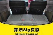 南京汽車改裝店排行榜前十名-南京 汽車改裝