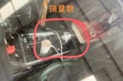 廣州汽車擋風玻璃修補-番禺汽車玻璃修復(fù)