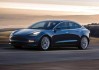 特斯拉電動汽車報價model3_特斯拉電動汽車報價及價格