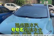 先鋒汽車隔熱膜_先鋒汽車膜多少錢