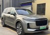 理想汽車2021款介紹-理想汽車2019款