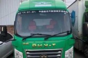 唐駿電動(dòng)汽車(chē)?yán)m(xù)航問(wèn)題,唐駿純電動(dòng)汽車(chē)價(jià)格表