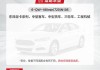 濮陽(yáng)汽車電瓶以舊換新最新消息-濮陽(yáng)維修電瓶門店