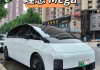 理想汽車怎么樣-理想汽車怎么樣知乎