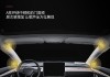 特斯拉model3標(biāo)續(xù)音響激活-2021款model3音響激活