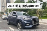 現(xiàn)代車質(zhì)量到底怎么樣-現(xiàn)代汽車質(zhì)量怎樣