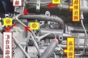 汽車(chē)回油管滲油怎么處理的-汽車(chē)回油管工作原理