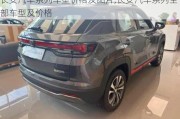 長(zhǎng)安汽車(chē)系列車(chē)型價(jià)格及圖片,長(zhǎng)安汽車(chē)系列全部車(chē)型及價(jià)格