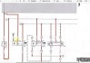 汽車玻璃自動升降器功能-汽車自動升降玻璃原理