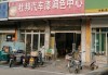 上海汽車油漆修補-上海汽車局部補漆店