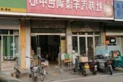 上海汽車油漆修補-上海汽車局部補漆店