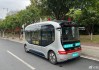 2021金龍汽車會(huì)重組嗎-金龍雙燃料汽車