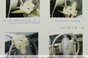 汽車(chē)方向盤(pán)鎖工作原理,汽車(chē)方向盤(pán)鎖鉅甲