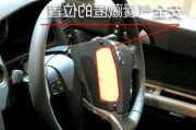 汽車安全氣囊觸發(fā)點在哪_羚羊汽車安全氣囊觸點