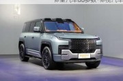 仰望汽車(chē)u8參數(shù)-仰視汽車(chē)