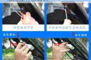 汽車引擎蓋液壓撐桿,汽車引擎蓋液壓撐桿怎么拆