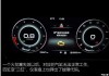 天然氣汽車電控-天然氣汽車電控系統(tǒng)故障