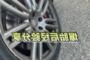 汽車爆胎怎么處理_汽車爆胎如何處理