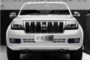 恒天汽車(chē)公司簡(jiǎn)介資料_恒天汽車(chē)是哪個(gè)公司產(chǎn)的