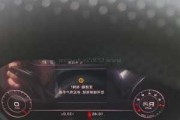 奧迪q5二手車換鎖_奧迪q5換全車鎖多少錢