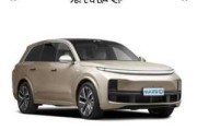 理想汽車原來是做什么的-理想汽車什么來頭