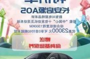 長(zhǎng)安汽車(chē)新聞稿_長(zhǎng)安汽車(chē)新聞資訊