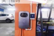 節(jié)能汽車充電樁安在哪里最安全,節(jié)能車充電樁插頭一樣嗎