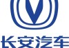 長安汽車公司logo_長安汽車公司官網(wǎng)