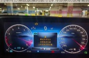 汽車?yán)鋮s系統(tǒng)故障列表-汽車?yán)鋮s系統(tǒng)故障案例