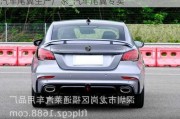 汽車尾翼生產(chǎn)廠家_汽車尾翼專賣