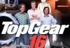 bbc汽車節(jié)目top gear,英國bbc汽車節(jié)目有哪些