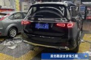 漳州汽車貼膜_漳州汽車貼膜學(xué)徒工資