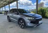 比亞迪油電混合2023款suv-比亞迪宋suv多少錢一臺(tái)