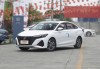 長安汽車2022款逸動plus尊貴型整車型號是什么?-長安汽車2022款逸動plus