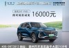 汽車之家報(bào)價(jià)大全2022最新汽車報(bào)價(jià)拿鐵_汽車之家報(bào)價(jià)大全2022最新汽車報(bào)價(jià)