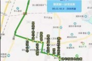 淮安汽車總站到淮安東站_淮安汽車站到淮安東站有多遠(yuǎn)