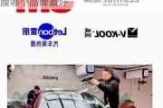 汽車隔熱膜10大品牌排行_汽車隔熱膜哪個(gè)品牌最好