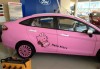 hellokitty汽車安全扣_hello kitty 車子