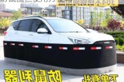 汽車防鼠圍欄什么牌子好,小汽車防鼠圍欄使用方便嗎