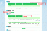 廈門汽車搖號結(jié)果查詢-廈門汽車搖號