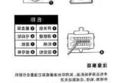 汽車車架號(hào)打碼機(jī)-汽車車架號(hào)打碼機(jī)怎么用