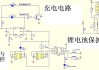 點(diǎn)煙器mp3工作原理_汽車(chē)點(diǎn)煙器mp3點(diǎn)煙器電