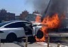 新能源車起火-新能源汽車起火事故