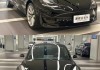 特斯拉2020款model3-特斯拉2020款model3二手車價(jià)格