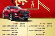 平頂山汽車銷售員招聘-平頂山4s店招聘信息網(wǎng)