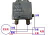 汽車電子調(diào)節(jié)器的作用是什么呢_汽車電子調(diào)節(jié)器的作用是什么