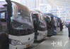 十堰汽車客運(yùn)南站有停車場嗎?-十堰汽車客運(yùn)南站