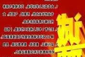 廣州豐田汽車廠招聘信息最新-廣州豐田廠招聘