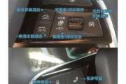 比亞迪海鷗電動(dòng)車起步操作流程-比亞迪海鷗車型