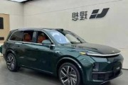 理想汽車l9最新評價-理想汽車2021款評測